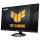 ASUS TUF Gaming VG279Q3R 68.6cm (16:9) FHD HDMI DP