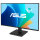 ASUS Eye Care VA259HGA 62.23cm (16:9) 120Hz. FHD HDMI