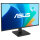 ASUS Eye Care VA259HGA 62.23cm (16:9) 120Hz. FHD HDMI