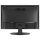 ASUS Touch VT169HE 39.6cm (16:9) FHD HDMI