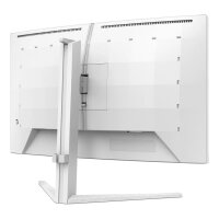 Philips 68.5cm (27.0") 27M2C5501 16:09 2xHDMI+DP Curved wh.