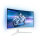 Philips 68.5cm (27.0") 27M2C5501 16:09 2xHDMI+DP Curved wh.