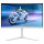 Philips 68.5cm (27.0") 27M2C5501 16:09 2xHDMI+DP Curved wh.