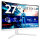 Philips 68.5cm (27.0") 27M2C5501 16:09 2xHDMI+DP Curved wh.