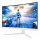 Philips 68.5cm (27.0") 27M2C5501 16:09 2xHDMI+DP Curved wh.