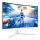 Philips 68.5cm (27.0") 27M2C5501 16:09 2xHDMI+DP Curved wh.