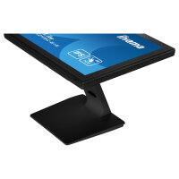 IIYAMA 38.0cm (15") T1532MSC-B1S 4:3 M-Touch HDMI+DP TN retail