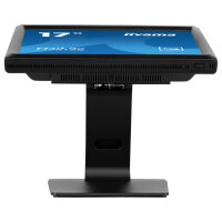 IIYAMA 43.0cm (17") T1731SR-B1S 5:4 HDMI+DP Spk black retail