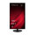 Viewsonic 68.6cm VG2709U-2K 16:9 HDMI/DP/USBC 100Hz QHD
