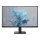 Philips 68.5cm (27.0") 27E2N1100L 16:09 HDMI+D-Sub VA black