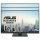 ASUS Business VA249QGS 60.5cm (16:9) FHD
