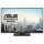 ASUS Business VA249QGS 60.5cm (16:9) FHD