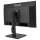 ASUS Business VA249QGS 60.5cm (16:9) FHD
