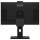 MSI PRO MP275QPDGDE 69cm (27") IPS WQHD 4ms 100Hz
