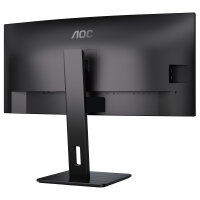 86,4cm/34" (3440x1440) AOC CU34P3CV 21:9 VA 1ms 100Hz HDMI DisplayPort USB-C USB-Hub RJ45 KVM VESA Speaker Black