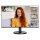 AOC 60.5cm (23.8") 24B3HA2 16:09 HDMI IPS black Speaker retail