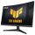 ASUS TUF Gaming VG27VQM1B 68.5cm (16:9) FHD HDMI DP