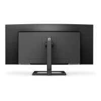 86,36 cm/34" (3440x1440) Philips 346E2CUAE/00 21:9 WQHD VA 4ms 100Hz USB-C HDMI DisplayPort VESA Black