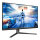 Philips 68.5cm (27.0") 27M2N5500 16:09 2xHDMI+DP IPS bl/gr retail