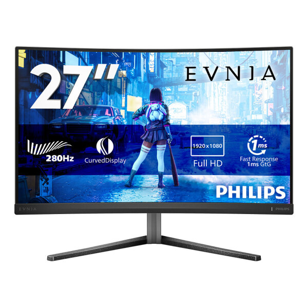 Philips 68.5cm (27.0") 27M2C5200W 16:09 2xHDMI+2xDP VA