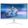 Philips 68.5cm (27.0") 27M2C5201L 16:09 2xHDMI+DP Curved wh.