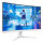 Philips 68.5cm (27.0") 27M2C5201L 16:09 2xHDMI+DP Curved wh.