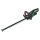 Bosch UniversalHedgeCut 18-50 Akku-Heckenschere