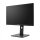AG neovo HMQ-7501 190.5cm black