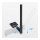 TP-Link WL-PCI Express Archer T2E (AC600/Dual)