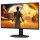 AOC 25G42E 62.2.cm (24.5“) FHD IPS Gaming Monitor 16:9 HDMI/DP 180Hz 1ms G-Sync
