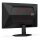 59,9cm/23,6" (1920x1080) AOC C24G42E 16:9 Fast VA 1ms 180Hz HDMI2.0 DisplayPort1.4 Speaker AdaptiveSync Curved HDR10 Black/Red