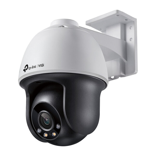 TP-Link Omada IPCam VIGI C540(4mm) 4MP Full-Color Pan