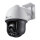 TP-Link Omada IPCam VIGI C540(4mm) 4MP Full-Color Pan