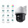 TP-Link Omada IPCam VIGI C540(4mm) 4MP Full-Color Pan