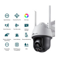TP-Link Omada IPCam VIGI C540-W(4mm) 4MP Full-Color