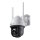 TP-Link Omada IPCam VIGI C540-W(4mm) 4MP Full-Color