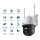TP-Link Omada IPCam VIGI C540-W(4mm) 4MP Full-Color