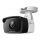TP-Link Omada IPCam VIGI C340I(2.8mm) 4MP Outdoor Bullet