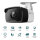 TP-Link Omada IPCam VIGI C340I(2.8mm) 4MP Outdoor Bullet