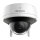 Hikvision Dome IP IR DS-2CV2141G2-IDW(2.8mm)(E)/EU 4MP