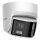 Hikvision Turret DS-2CD2346G2P-ISU/SL(2.8mm)(C) 4MP