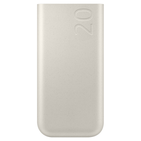 Samsung Powerbank P4520 20.000 mAh (45W). Beige