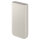 Samsung Powerbank P4520 20.000 mAh (45W). Beige