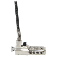 Dicota Security Cable N-Lock combi./res. 2.5x6mm slot.single