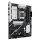 ASUS PRIME B850 PLUS CSM (AM5) (D)