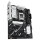ASUS PRIME B850 PLUS CSM (AM5) (D)