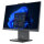 AIO Lenovo ThinkCentre Neo50a-24 G5 23.8" i5-13420H 16/512 FHD W11P