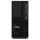 Lenovo ThinkStation P2 TW i5-14500 16/512 W11P