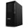 Lenovo ThinkStation P2 TW i5-14500 16/512 W11P