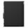 Lenovo ThinkStation P2 TW i5-14500 16/512 W11P